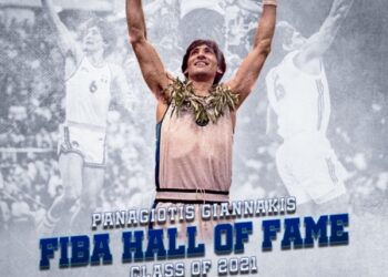 Ο Παναγιώτης Γιαννάκης στο Hall of Fame της FIBA