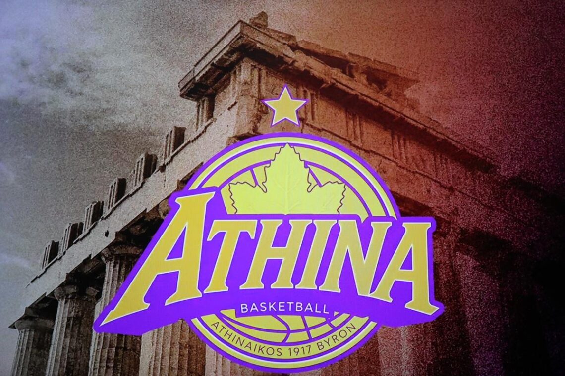 Το μέλλον είναι εδώ!