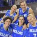 Εισιτήριο για Τσεχία: Check