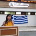 Το κλειστό της Γουμένισσας πήρε το όνομα της Εβίνας Μάλτση