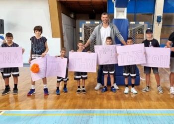 «Βάλε ένα καλάθι για την γυναίκα της ζωής σου»
