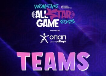 All Star Game: Έτοιμες οι ομάδες